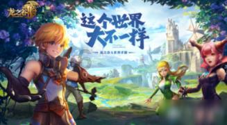 探寻天涯,畅言抖音私密对方会怎么样?!