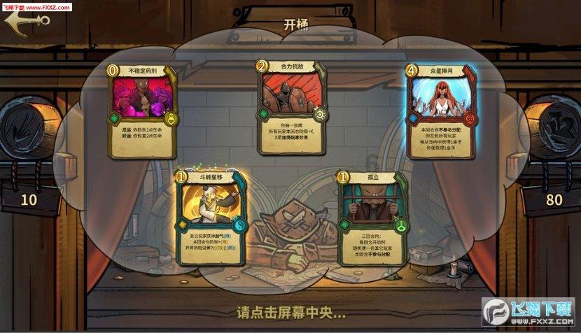 supreme新手,请问各位大神,这样的supreme帽子可能是真货吗?-有问必答平台,快速解答你的疑惑
