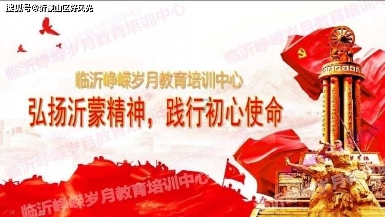 A股中字头股票盘初活跃，多家公司回应市值管理问题