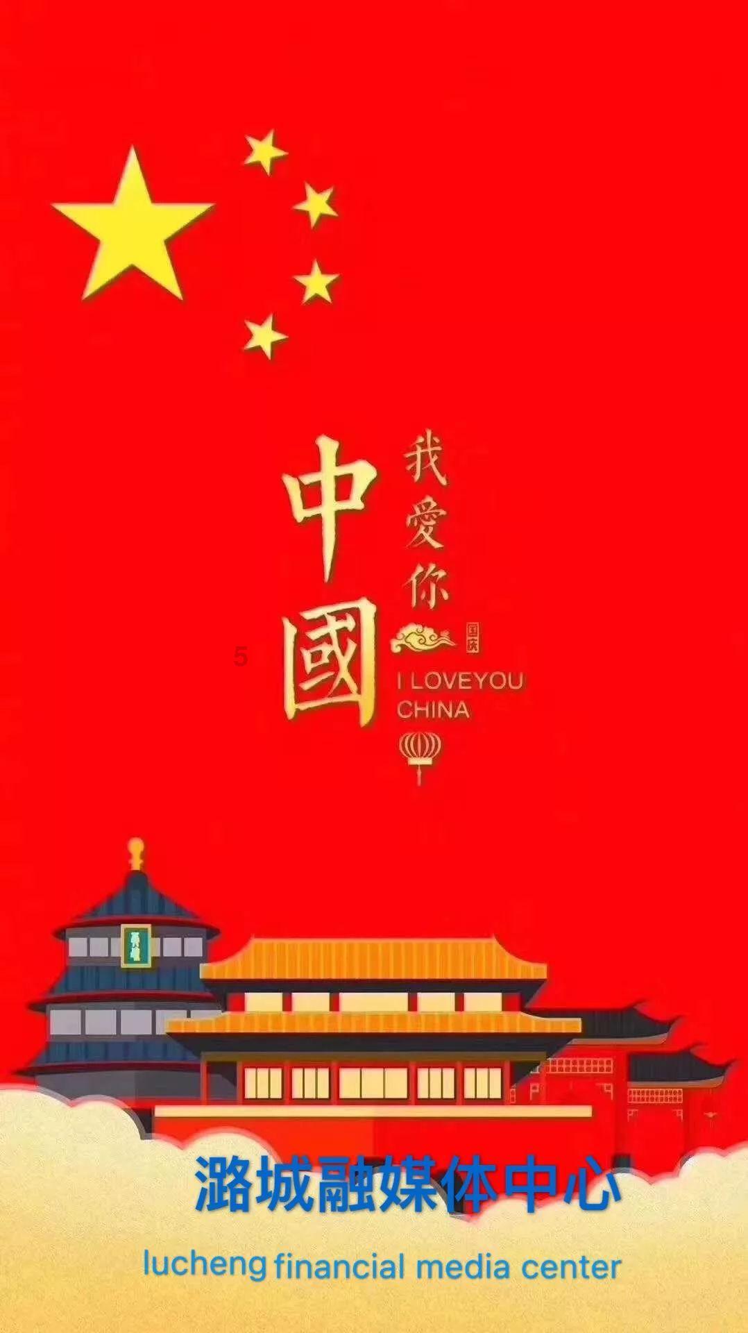 绿色独眼怪
